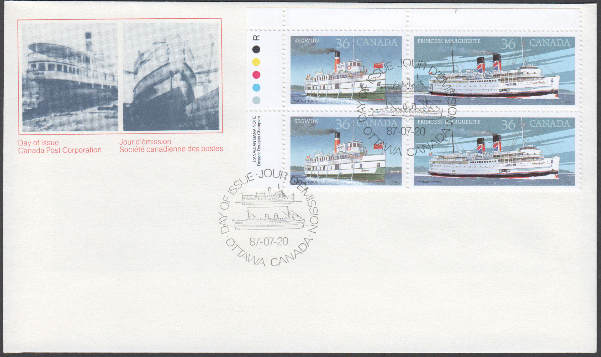 Canada Scott 1140a FDC PB UL - Click Image to Close